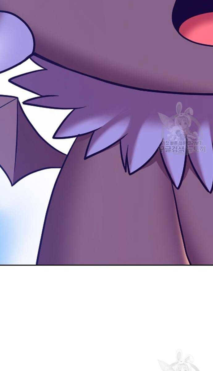 Gậy Gỗ Cấp 99+ Chap 696 - Next Chap 697