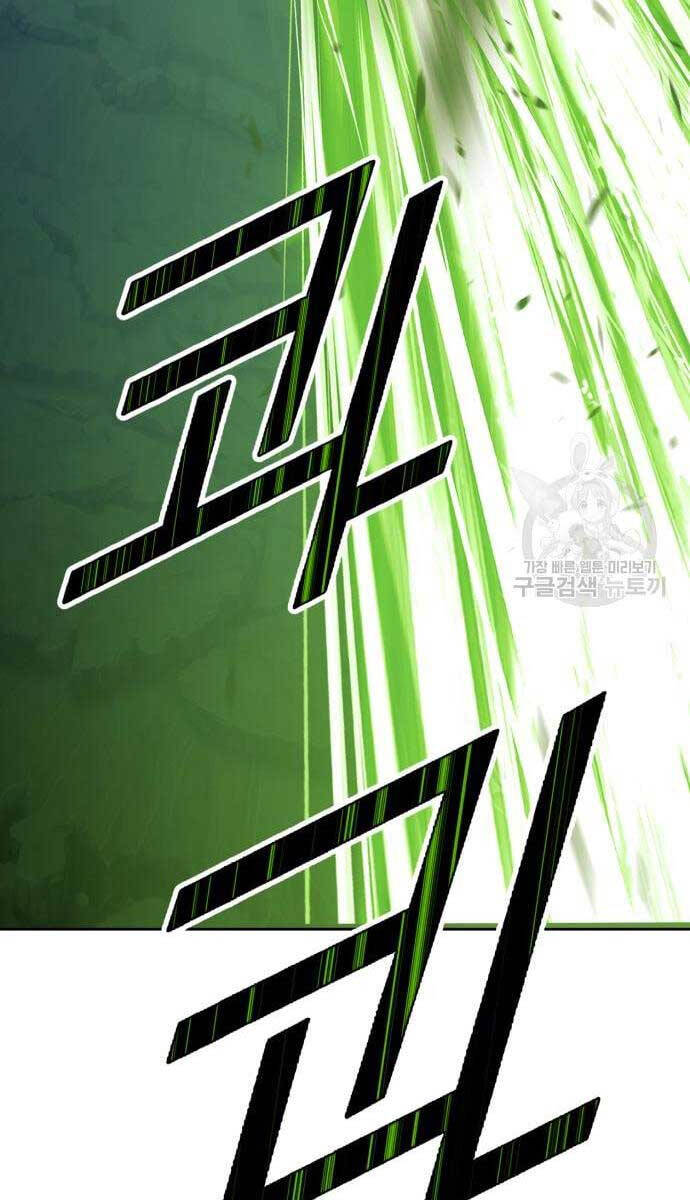 Gậy Gỗ Cấp 99+ Chap 696 - Next Chap 697