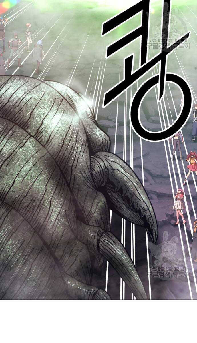 Gậy Gỗ Cấp 99+ Chap 696 - Next Chap 697