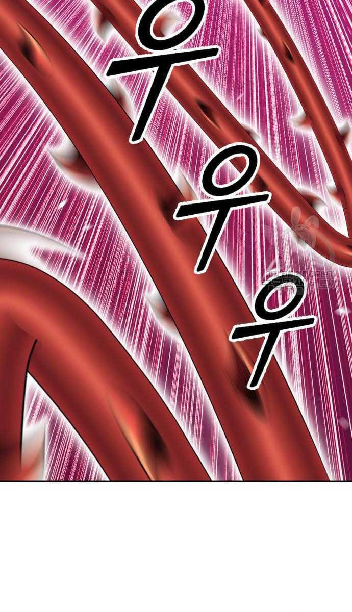 Gậy Gỗ Cấp 99+ Chap 696 - Next Chap 697