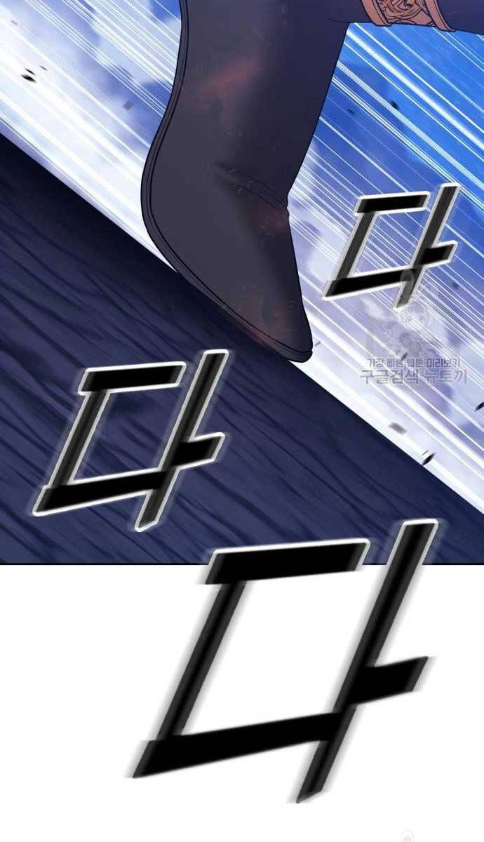 Gậy Gỗ Cấp 99+ Chap 696 - Next Chap 697