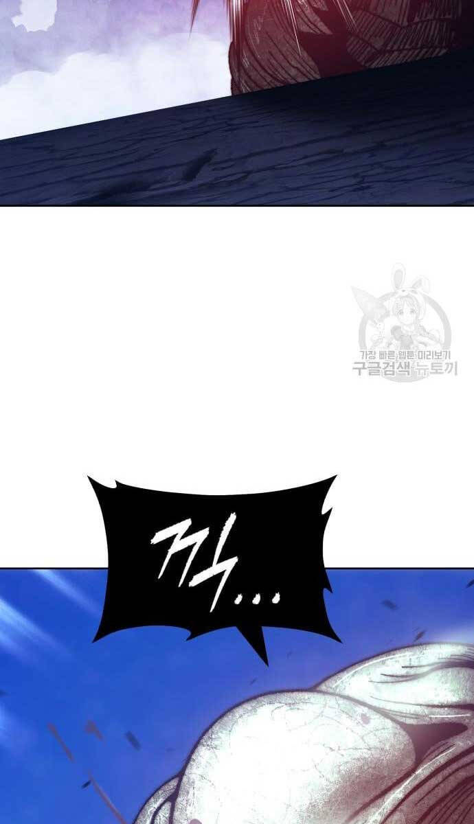Gậy Gỗ Cấp 99+ Chap 696 - Next Chap 697