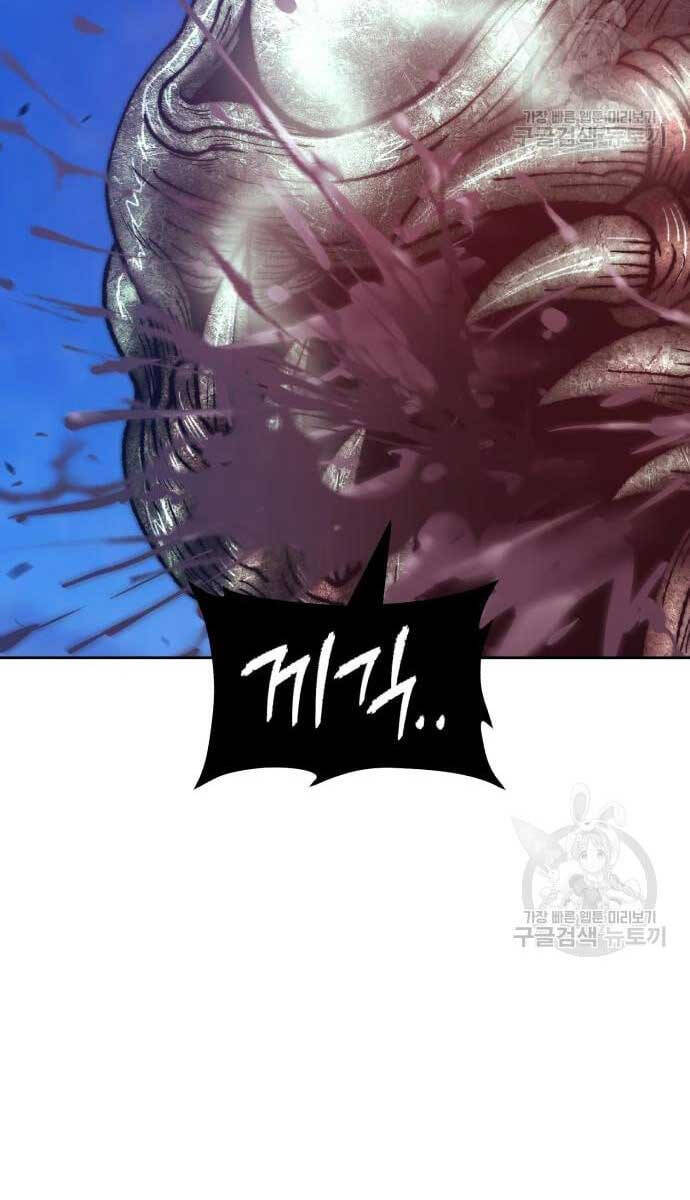 Gậy Gỗ Cấp 99+ Chap 696 - Next Chap 697
