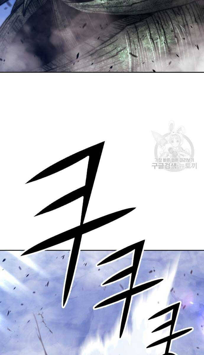 Gậy Gỗ Cấp 99+ Chap 696 - Next Chap 697