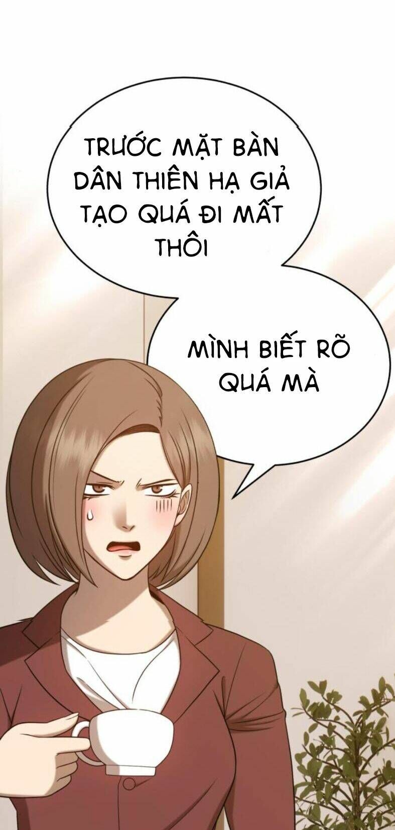 Gậy Gỗ Cấp 99+ Chap 7 - Next Chap 8