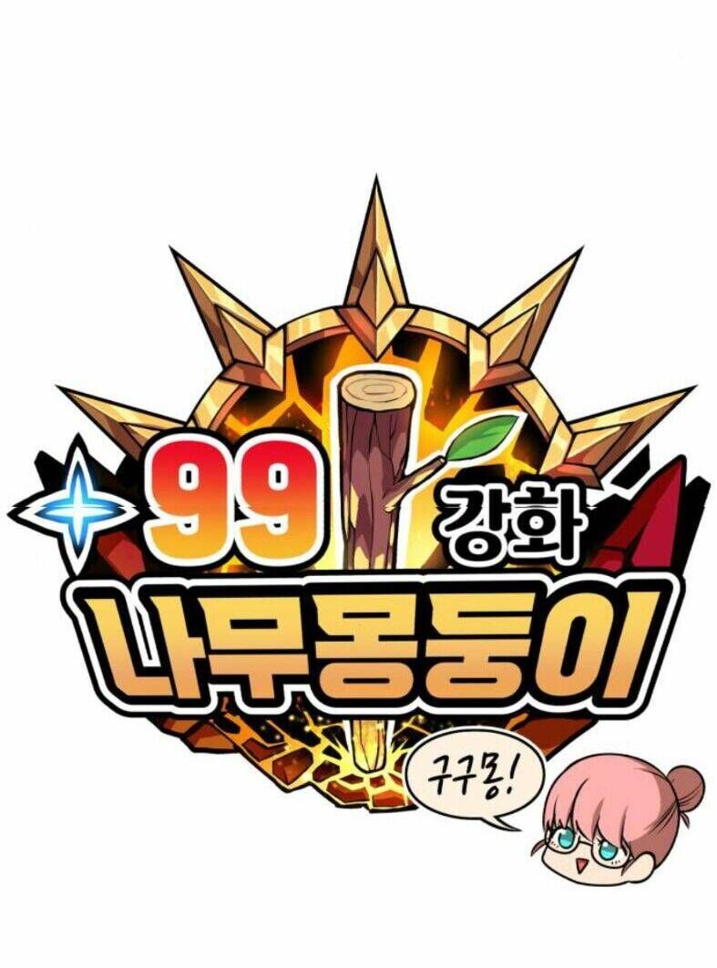 Gậy Gỗ Cấp 99+ Chap 7 - Next Chap 8