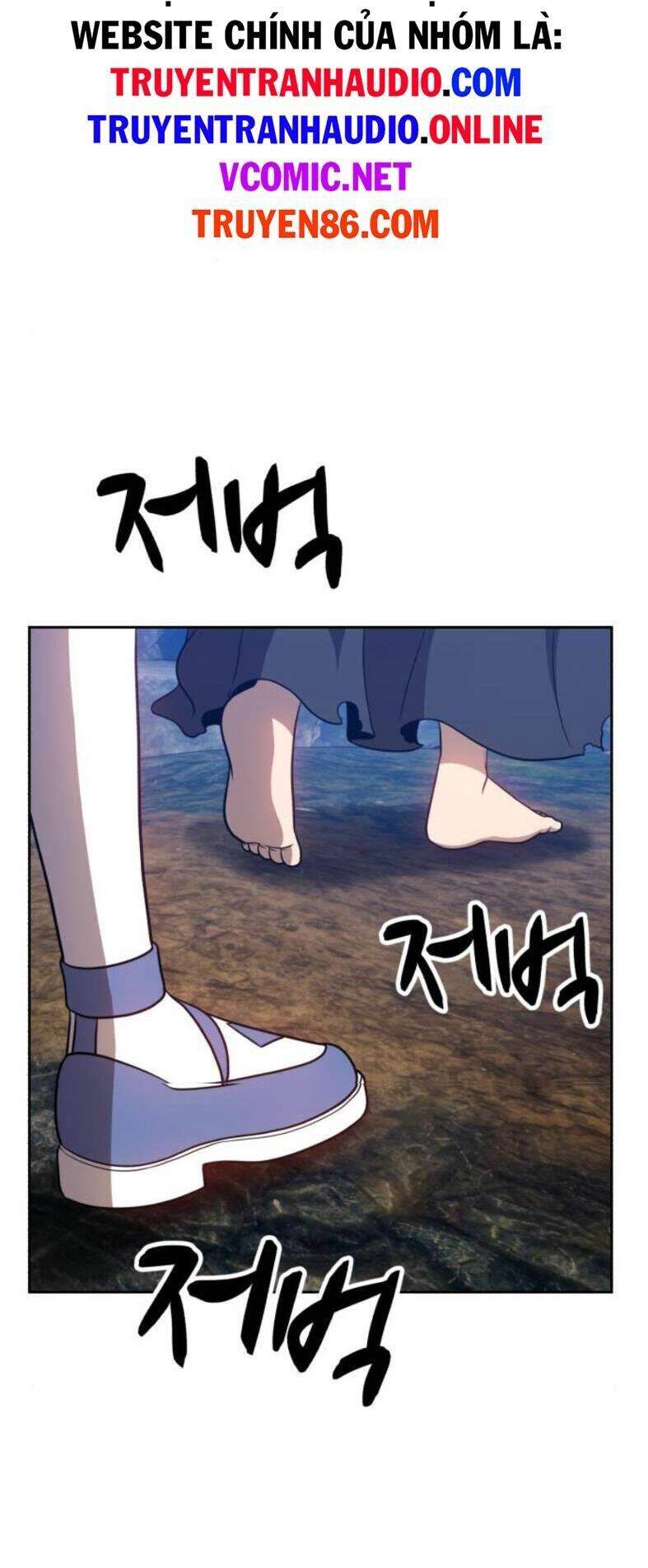 Gậy Gỗ Cấp 99+ Chap 7 - Next Chap 8