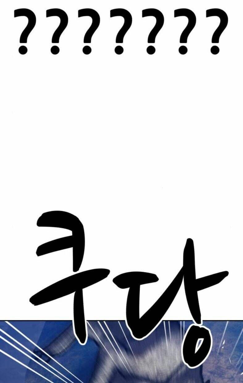 Gậy Gỗ Cấp 99+ Chap 7 - Next Chap 8