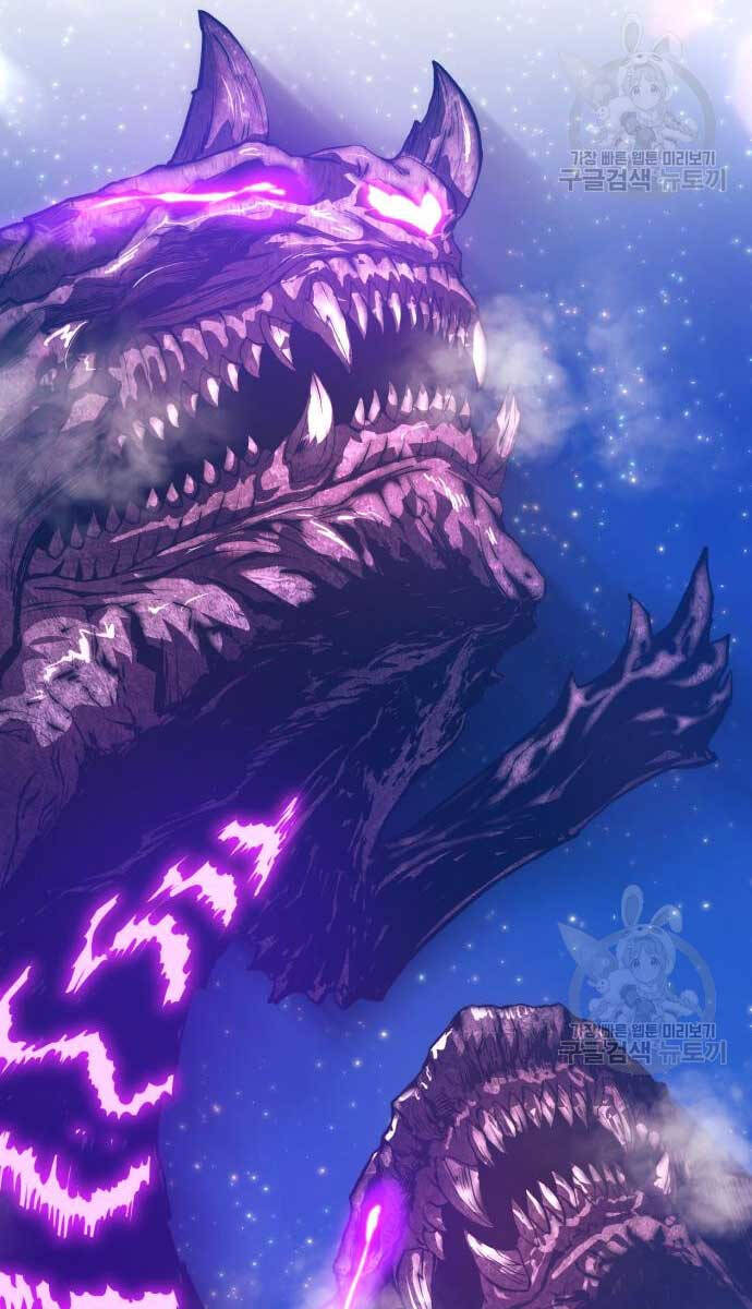 Gậy Gỗ Cấp 99+ Chap 70 - Next Chap 71