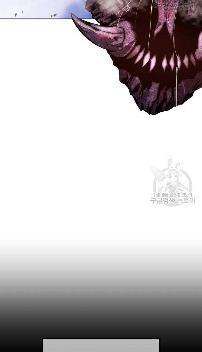 Gậy Gỗ Cấp 99+ Chap 70 - Next Chap 71
