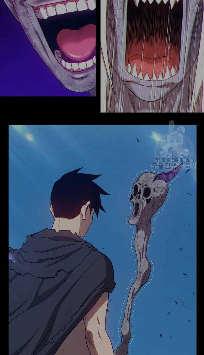 Gậy Gỗ Cấp 99+ Chap 70 - Next Chap 71