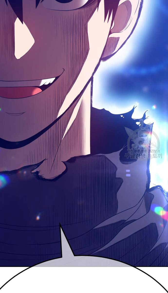 Gậy Gỗ Cấp 99+ Chap 70 - Next Chap 71