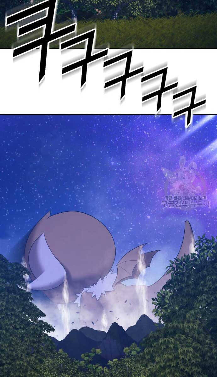 Gậy Gỗ Cấp 99+ Chap 70 - Next Chap 71