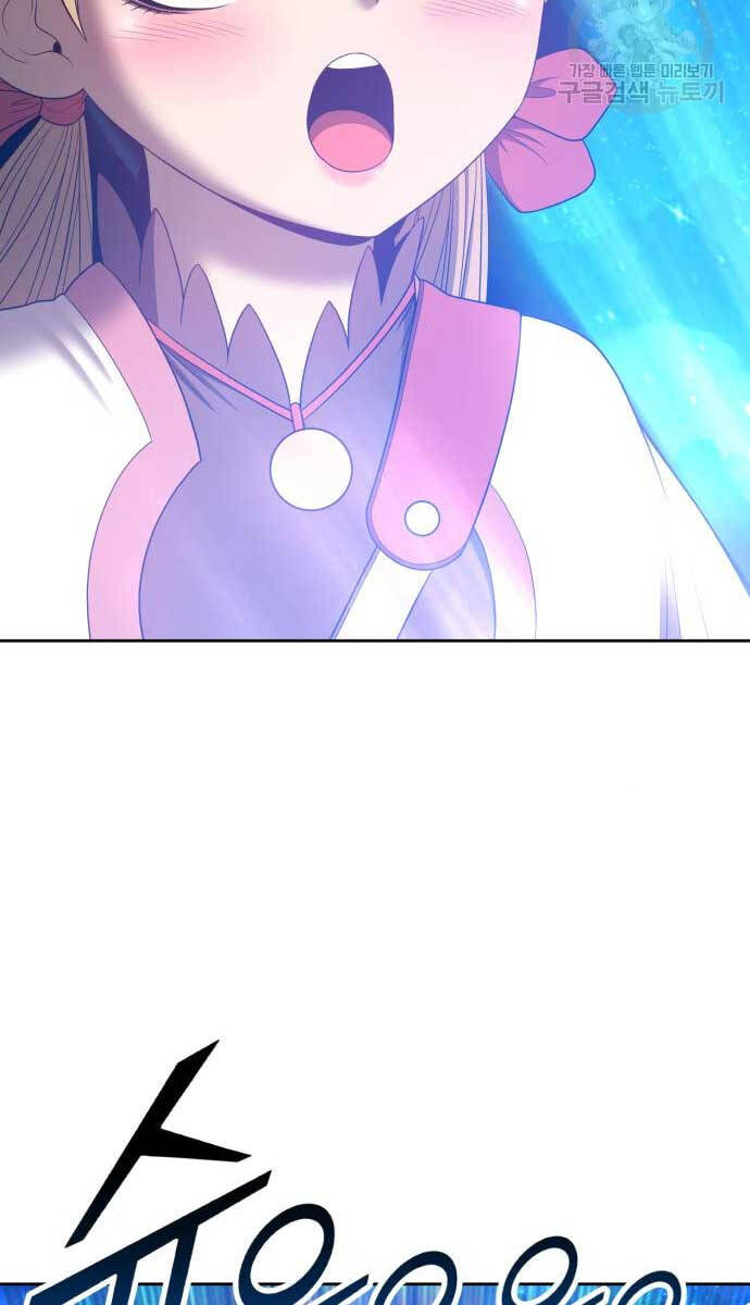 Gậy Gỗ Cấp 99+ Chap 70 - Next Chap 71