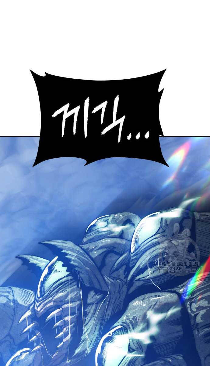 Gậy Gỗ Cấp 99+ Chap 70 - Next Chap 71