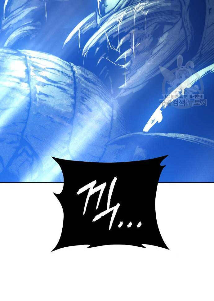 Gậy Gỗ Cấp 99+ Chap 70 - Next Chap 71