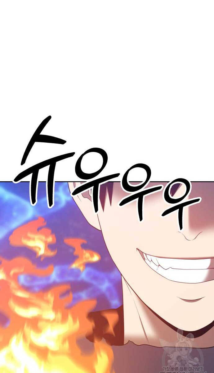 Gậy Gỗ Cấp 99+ Chap 70 - Next Chap 71