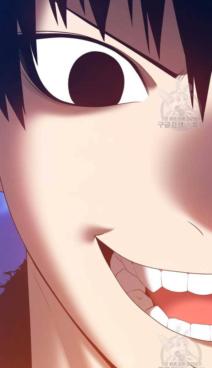 Gậy Gỗ Cấp 99+ Chap 70 - Next Chap 71