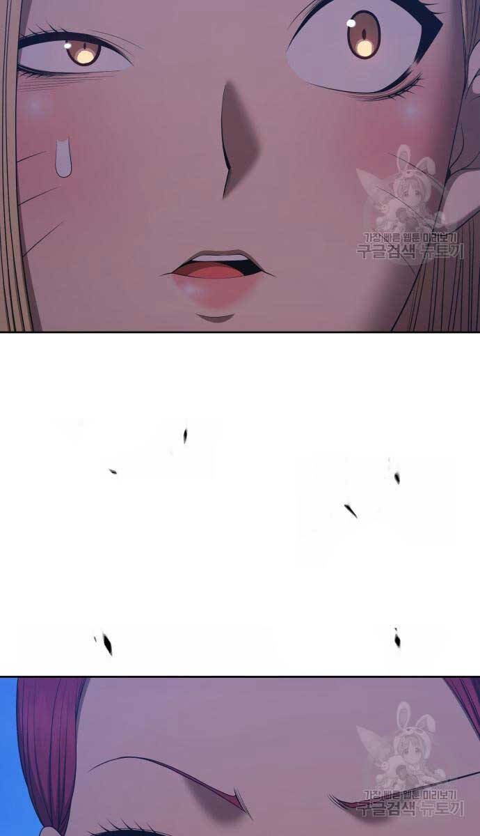 Gậy Gỗ Cấp 99+ Chap 70 - Next Chap 71