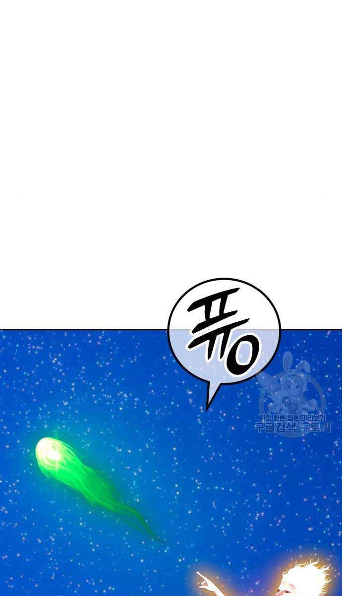 Gậy Gỗ Cấp 99+ Chap 705 - Next Chap 706