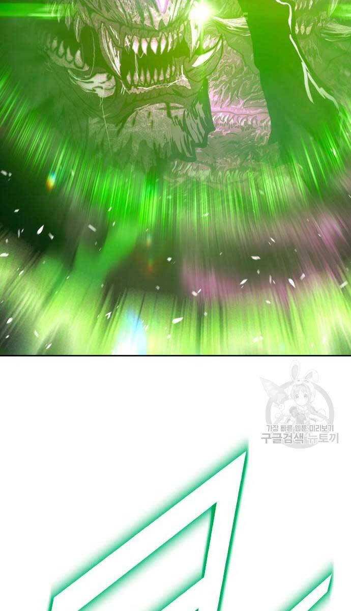 Gậy Gỗ Cấp 99+ Chap 705 - Next Chap 706