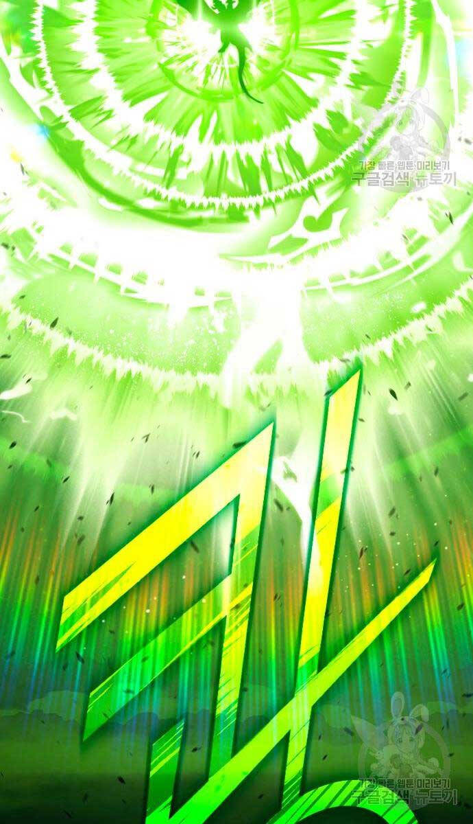 Gậy Gỗ Cấp 99+ Chap 705 - Next Chap 706