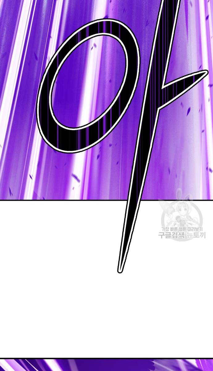 Gậy Gỗ Cấp 99+ Chap 705 - Next Chap 706