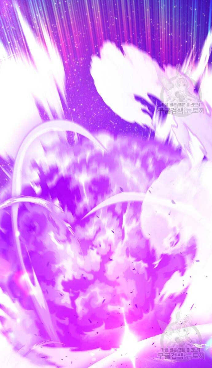 Gậy Gỗ Cấp 99+ Chap 705 - Next Chap 706