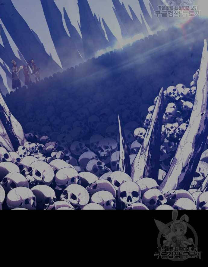 Gậy Gỗ Cấp 99+ Chap 705 - Next Chap 706