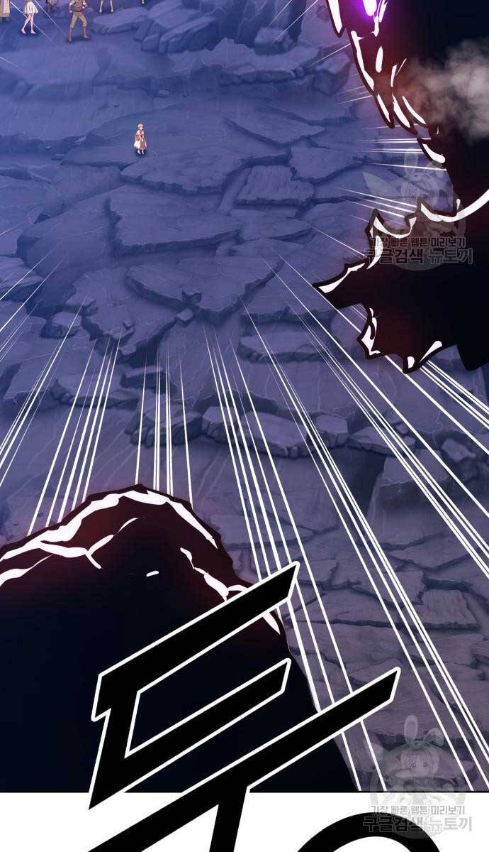 Gậy Gỗ Cấp 99+ Chap 705 - Next Chap 706