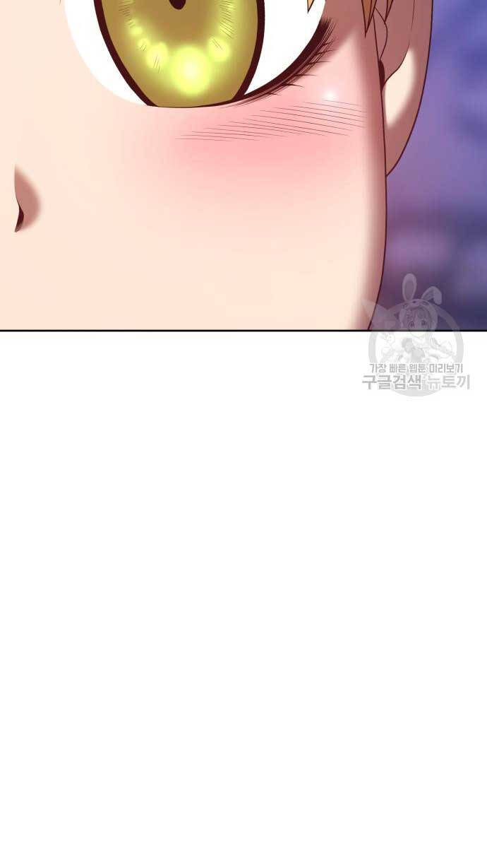 Gậy Gỗ Cấp 99+ Chap 705 - Next Chap 706