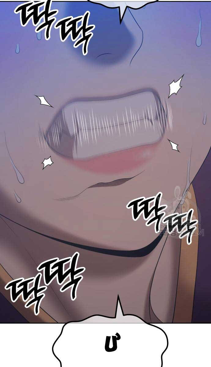 Gậy Gỗ Cấp 99+ Chap 705 - Next Chap 706