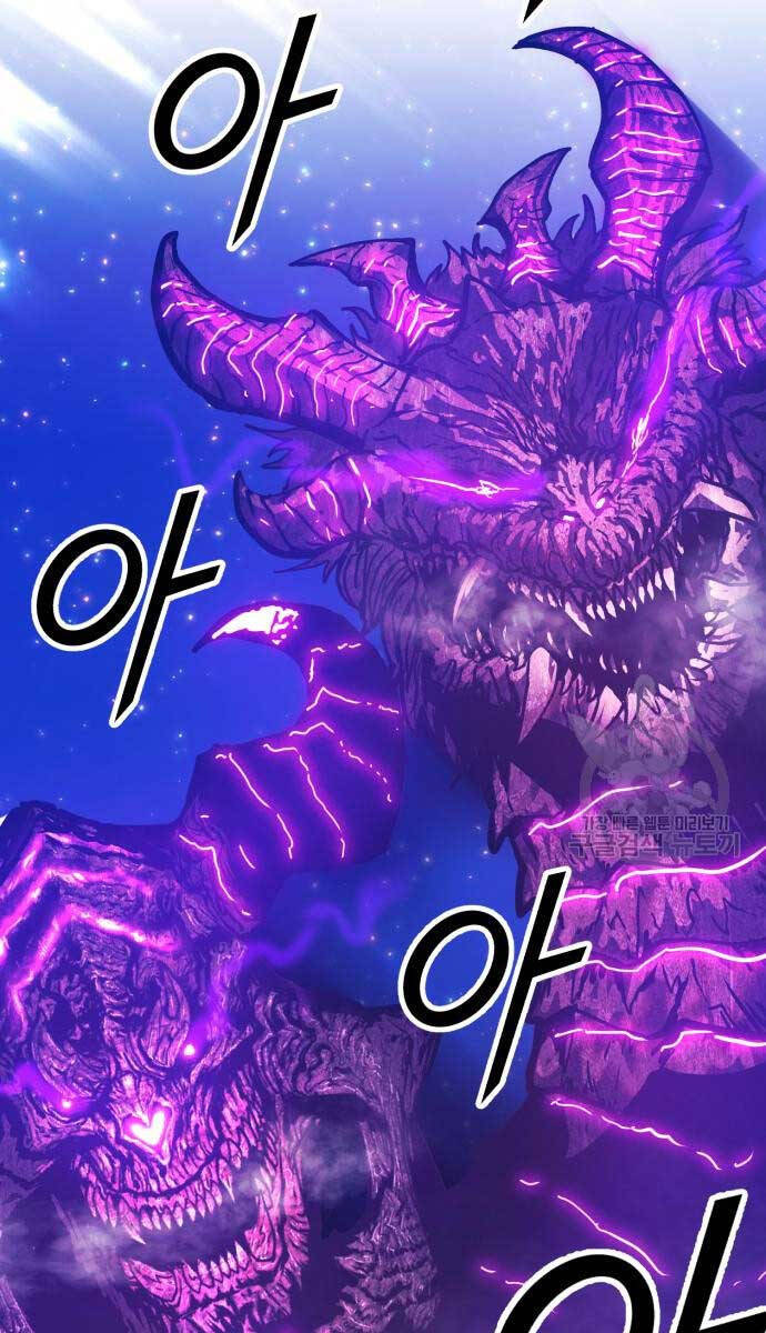 Gậy Gỗ Cấp 99+ Chap 705 - Next Chap 706