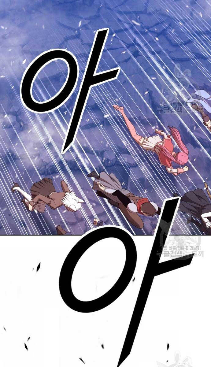 Gậy Gỗ Cấp 99+ Chap 705 - Next Chap 706