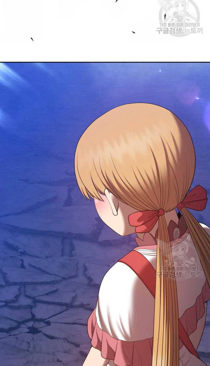 Gậy Gỗ Cấp 99+ Chap 705 - Next Chap 706