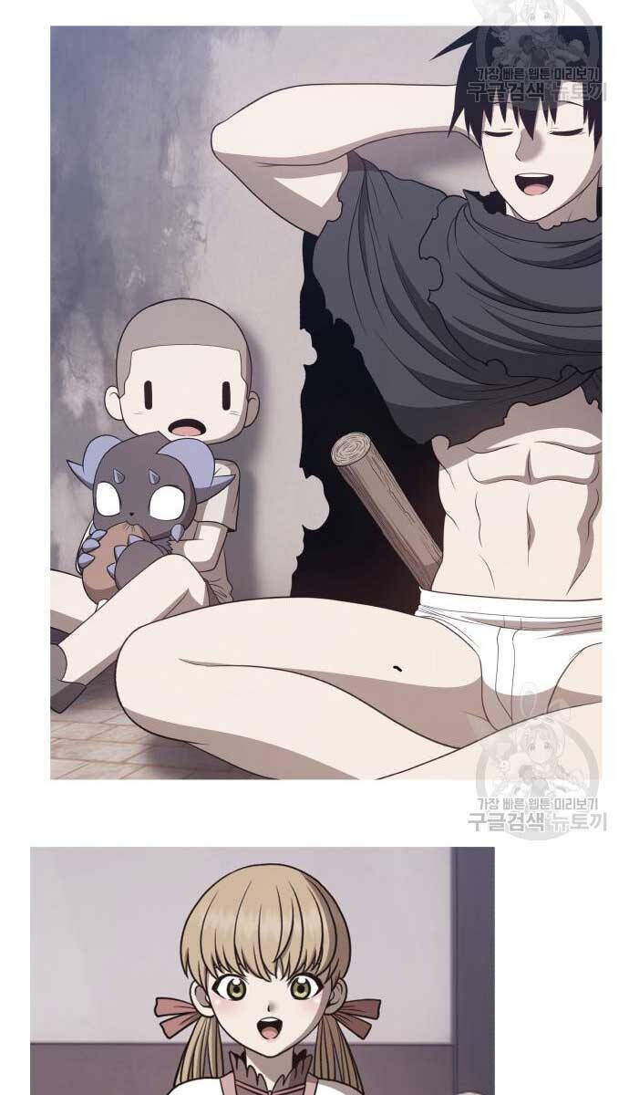 Gậy Gỗ Cấp 99+ Chap 705 - Next Chap 706
