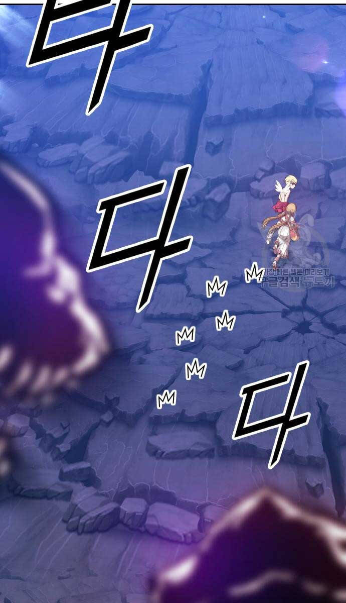 Gậy Gỗ Cấp 99+ Chap 705 - Next Chap 706