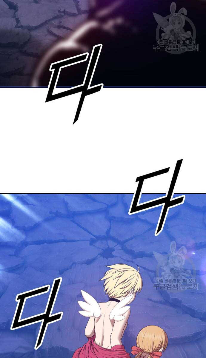 Gậy Gỗ Cấp 99+ Chap 705 - Next Chap 706