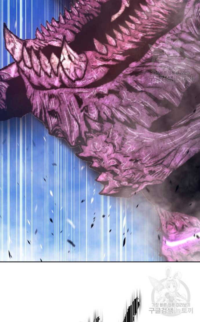 Gậy Gỗ Cấp 99+ Chap 706 - Next Chap 707