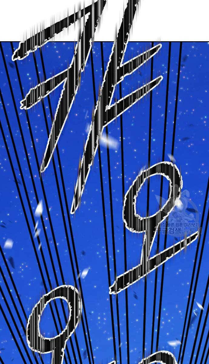 Gậy Gỗ Cấp 99+ Chap 706 - Next Chap 707