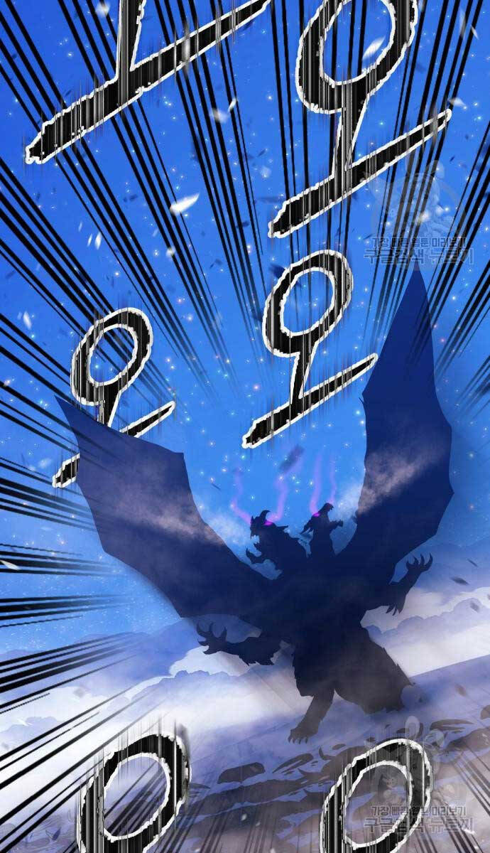 Gậy Gỗ Cấp 99+ Chap 706 - Next Chap 707