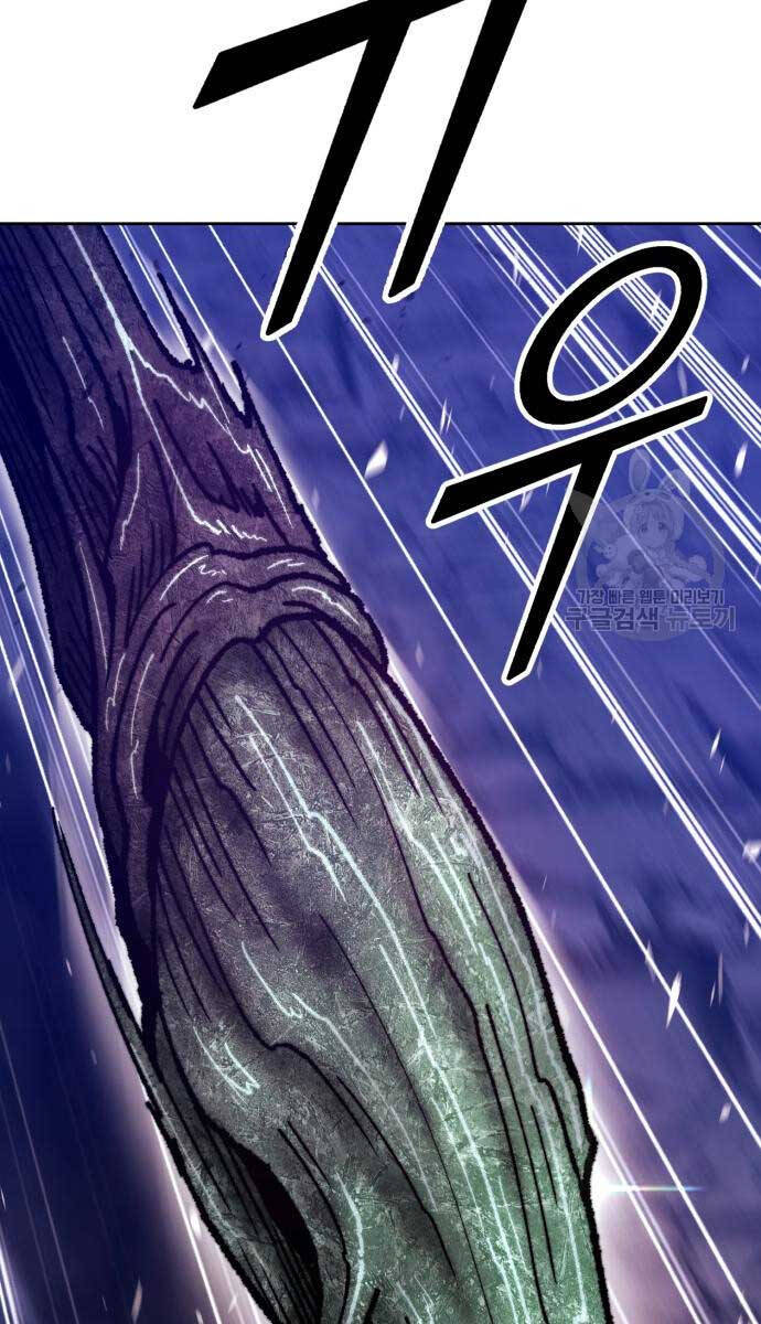 Gậy Gỗ Cấp 99+ Chap 706 - Next Chap 707