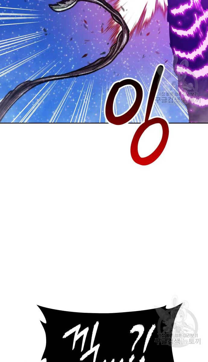 Gậy Gỗ Cấp 99+ Chap 706 - Next Chap 707