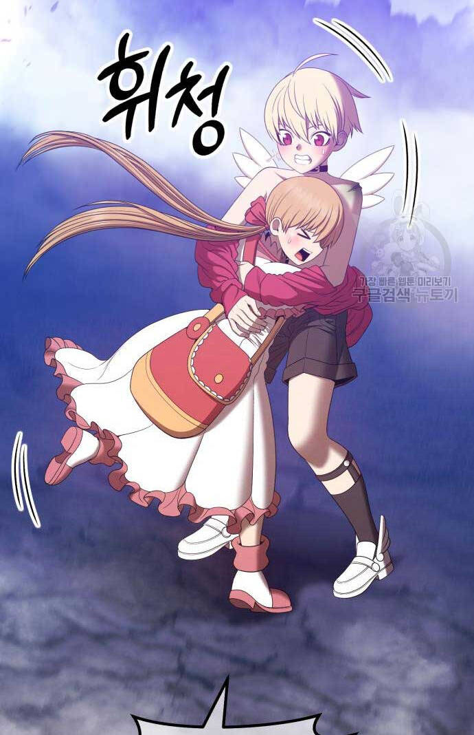 Gậy Gỗ Cấp 99+ Chap 706 - Next Chap 707