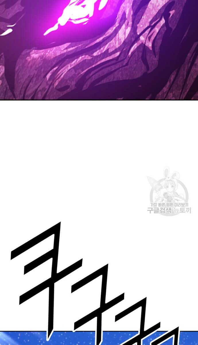 Gậy Gỗ Cấp 99+ Chap 706 - Next Chap 707