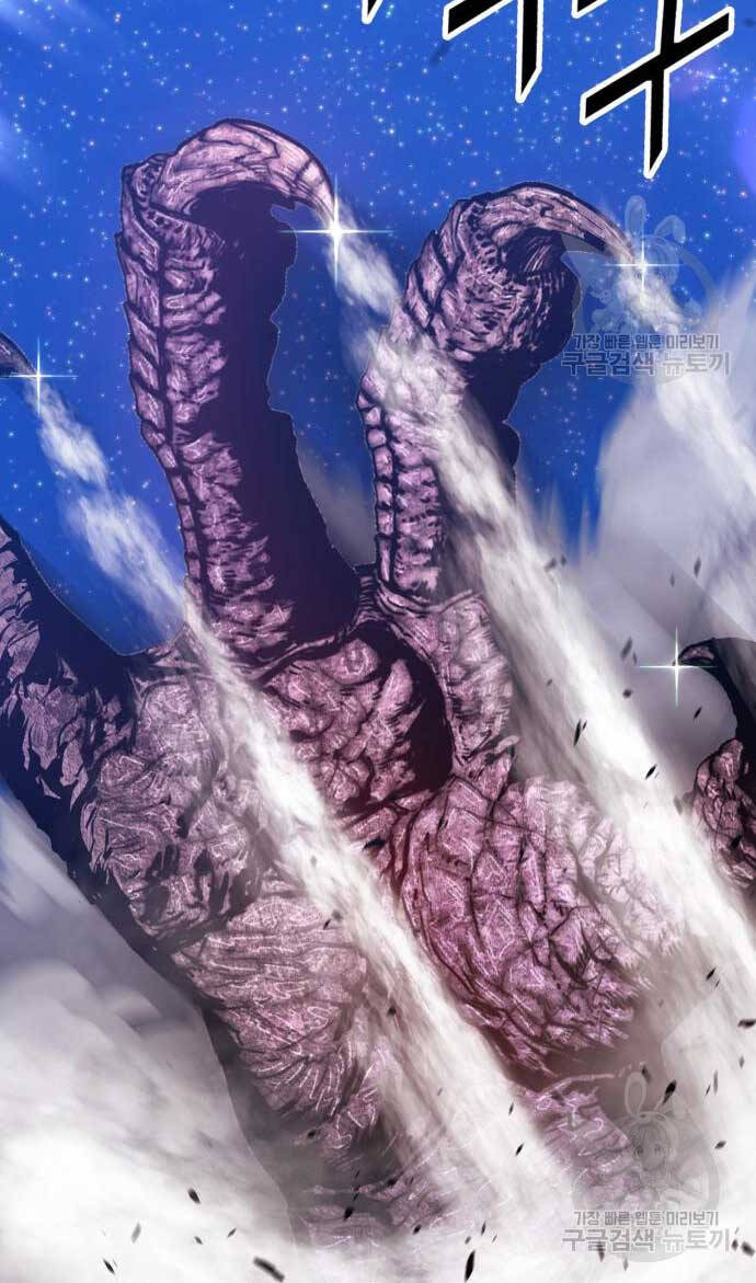 Gậy Gỗ Cấp 99+ Chap 706 - Next Chap 707