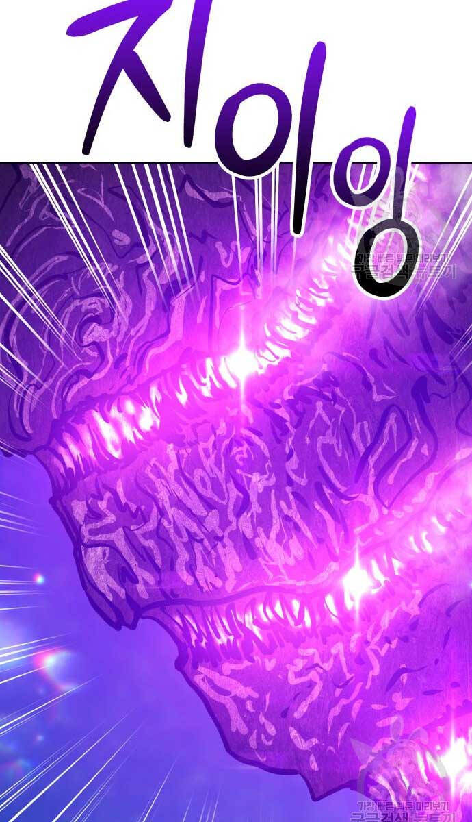 Gậy Gỗ Cấp 99+ Chap 706 - Next Chap 707