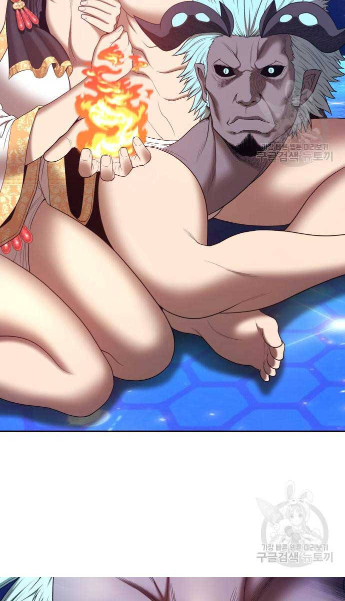 Gậy Gỗ Cấp 99+ Chap 706 - Next Chap 707