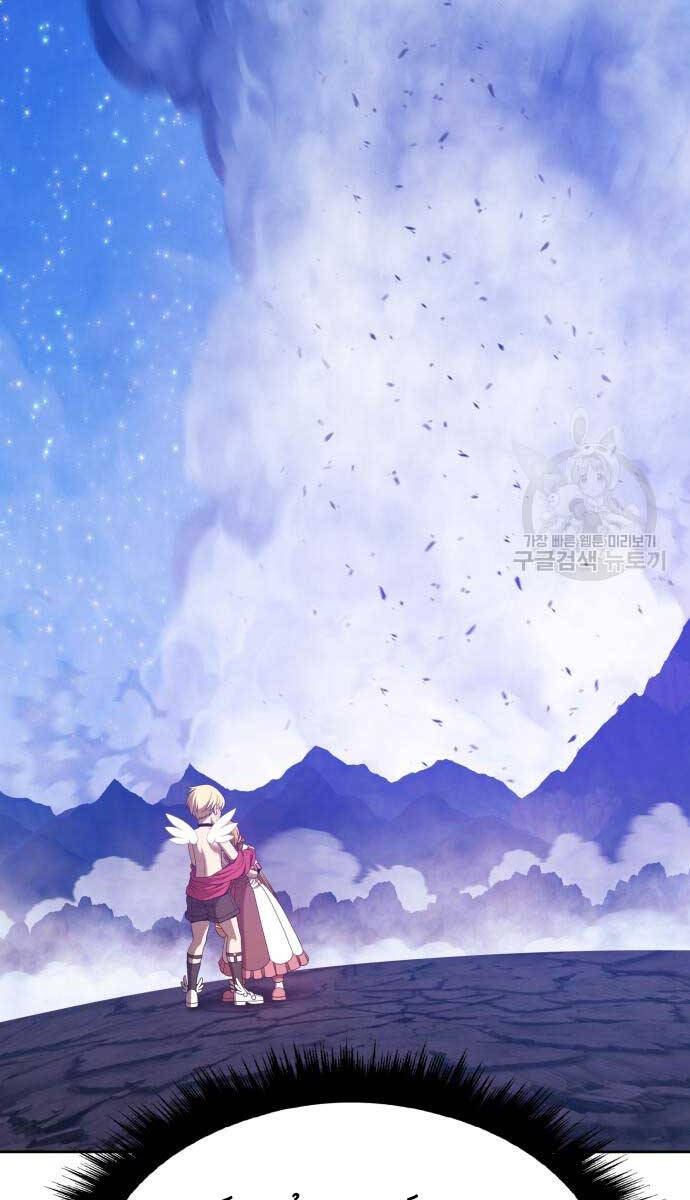 Gậy Gỗ Cấp 99+ Chap 706 - Next Chap 707