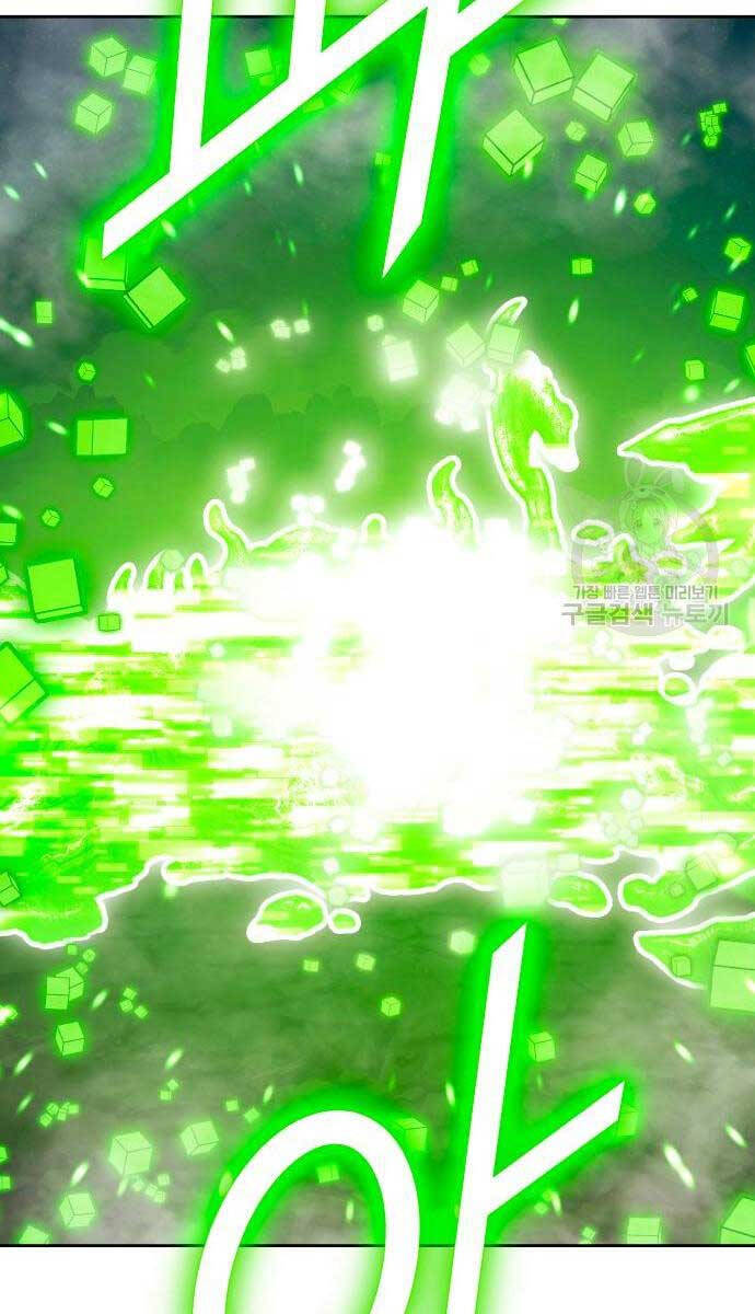 Gậy Gỗ Cấp 99+ Chap 71 - Next Chap 72